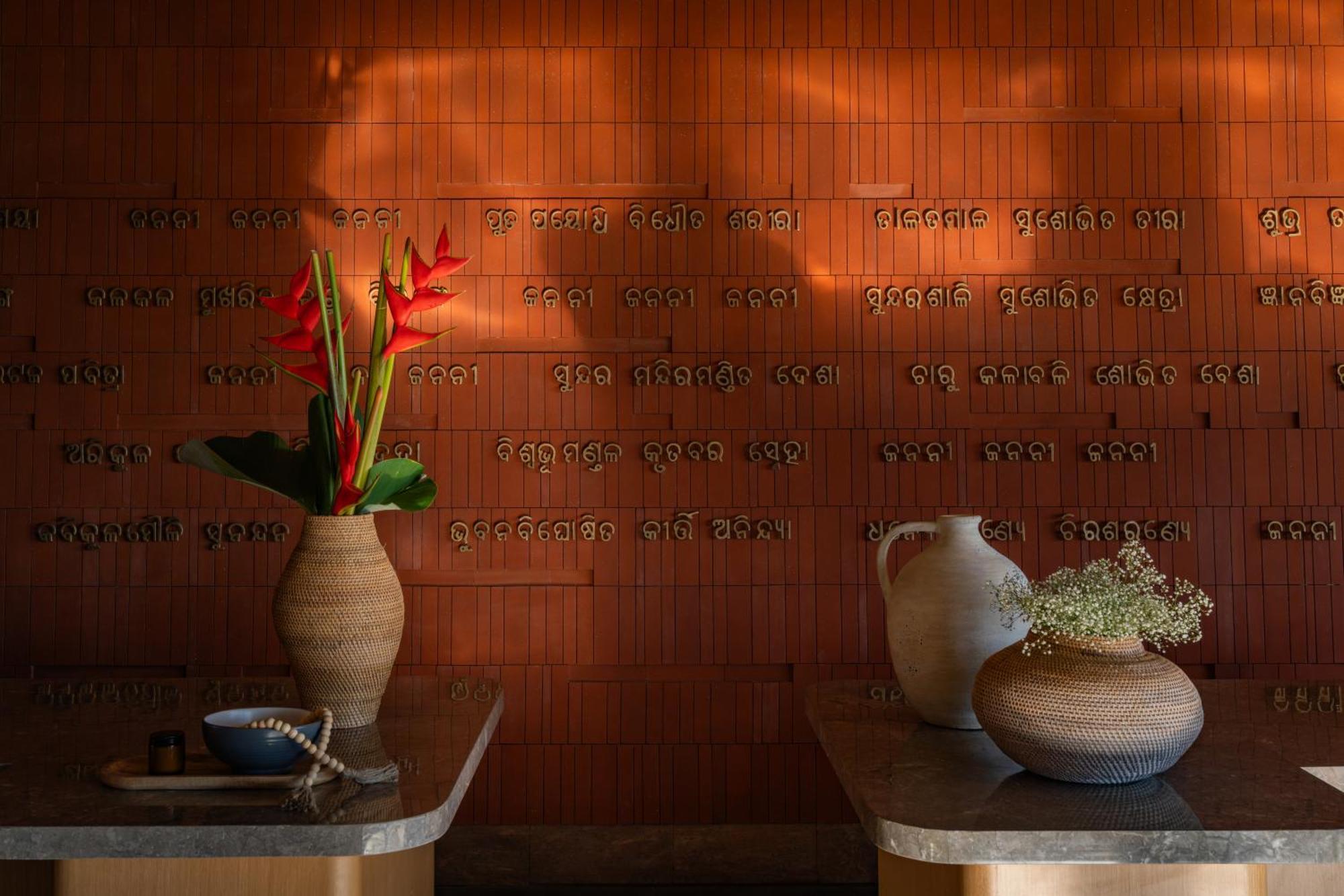 Taj Puri Resort & Spa, Odisha Bagian luar foto